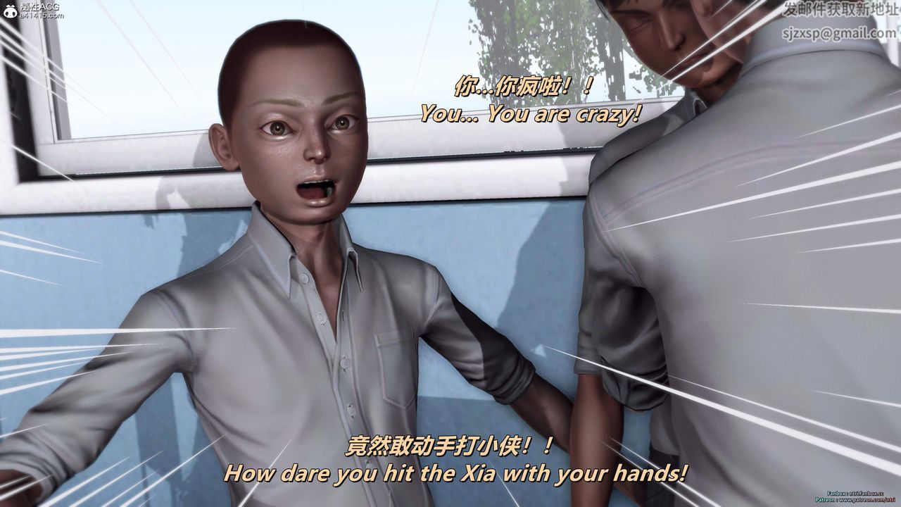 [3D]我的教师妈妈-千穂理第16话