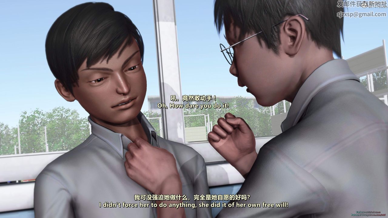 [3D]我的教师妈妈-千穂理第16话