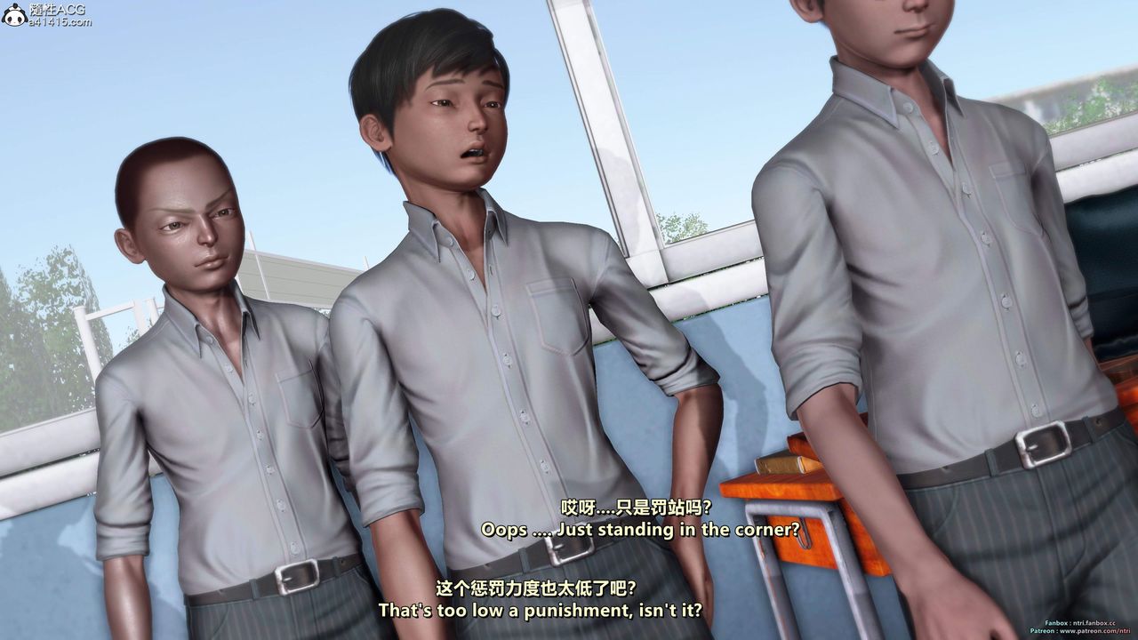 [3D]我的教师妈妈-千穂理第16话