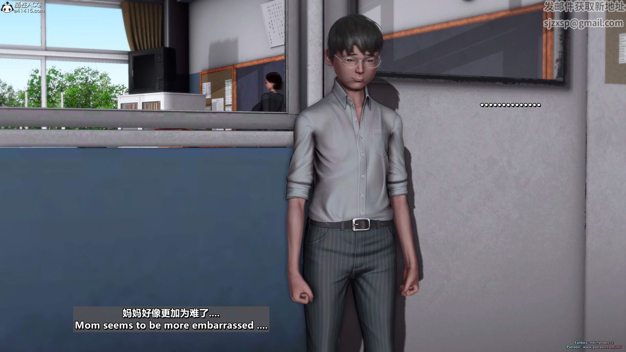 [3D]我的教师妈妈-千穂理第16话