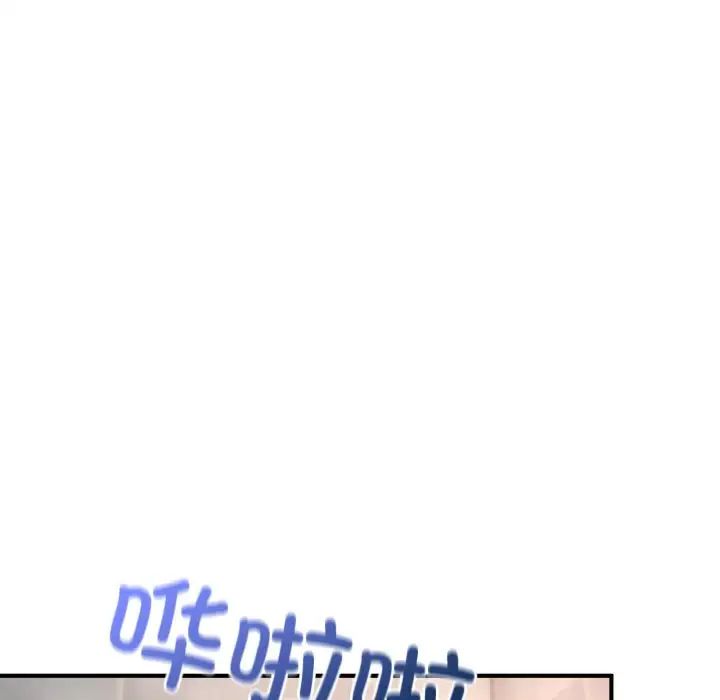 成为人上人第20话