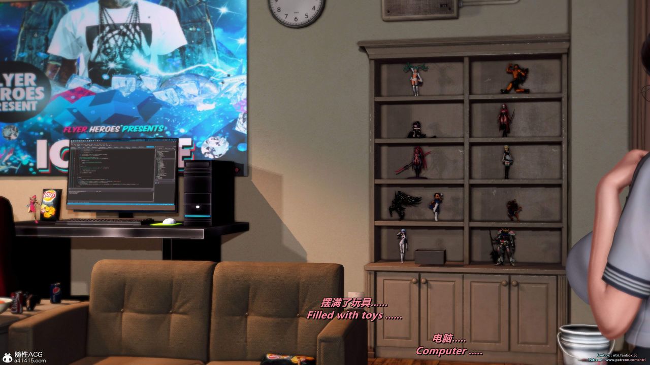 [3D]我的教师妈妈-千穂理第16话