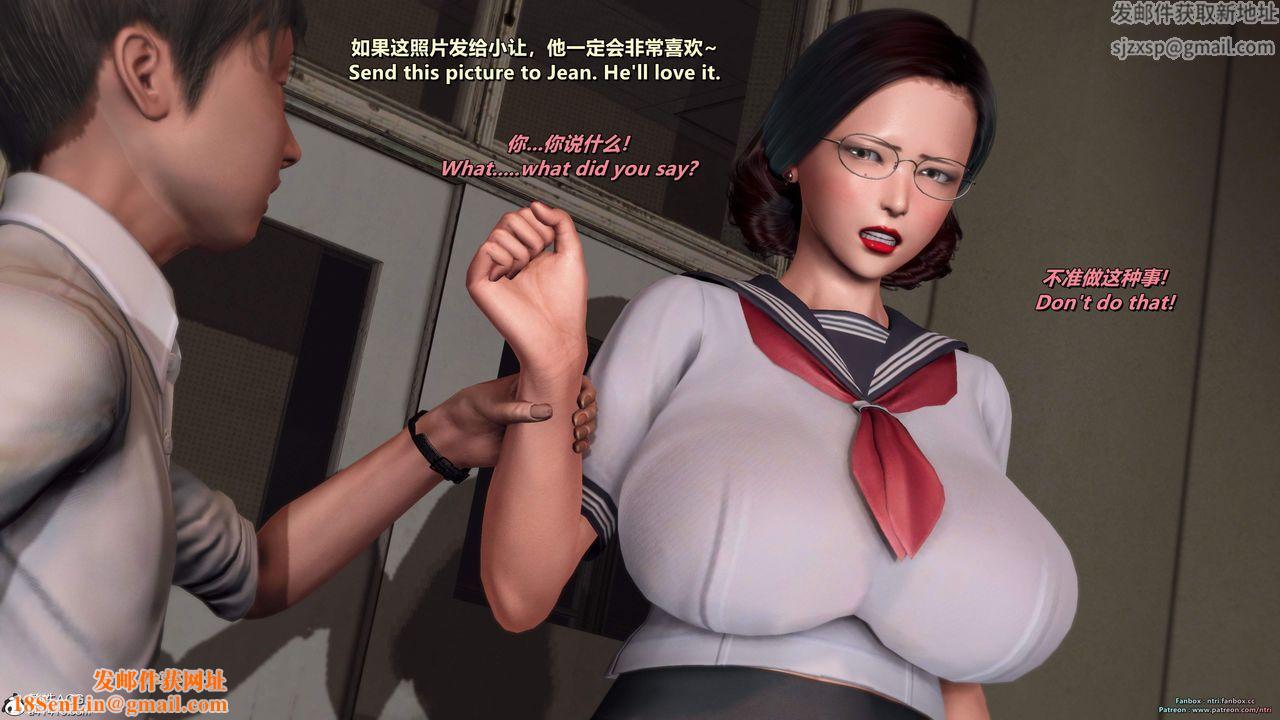 [3D]我的教师妈妈-千穂理第16话