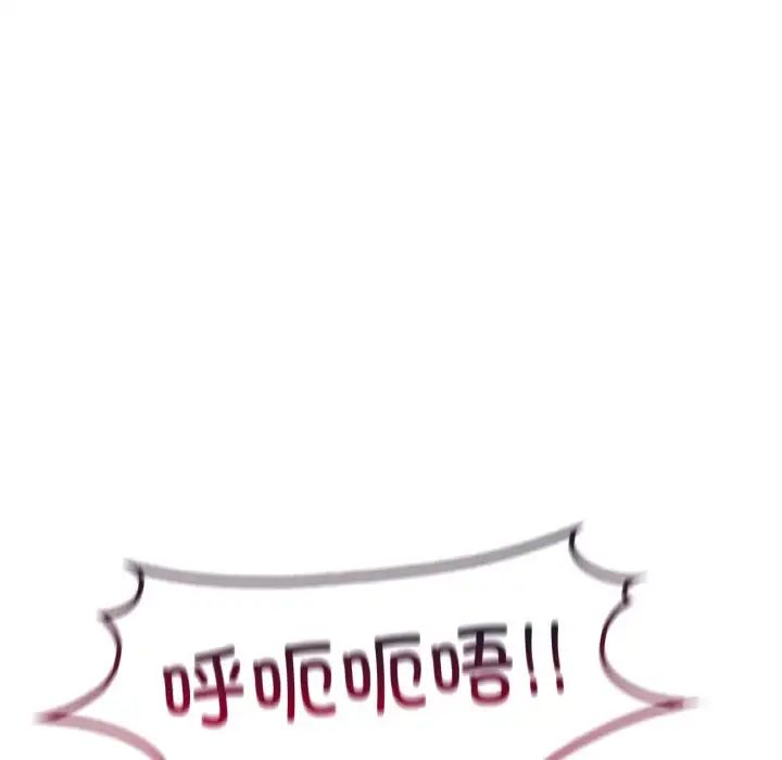 成为人上人第20话