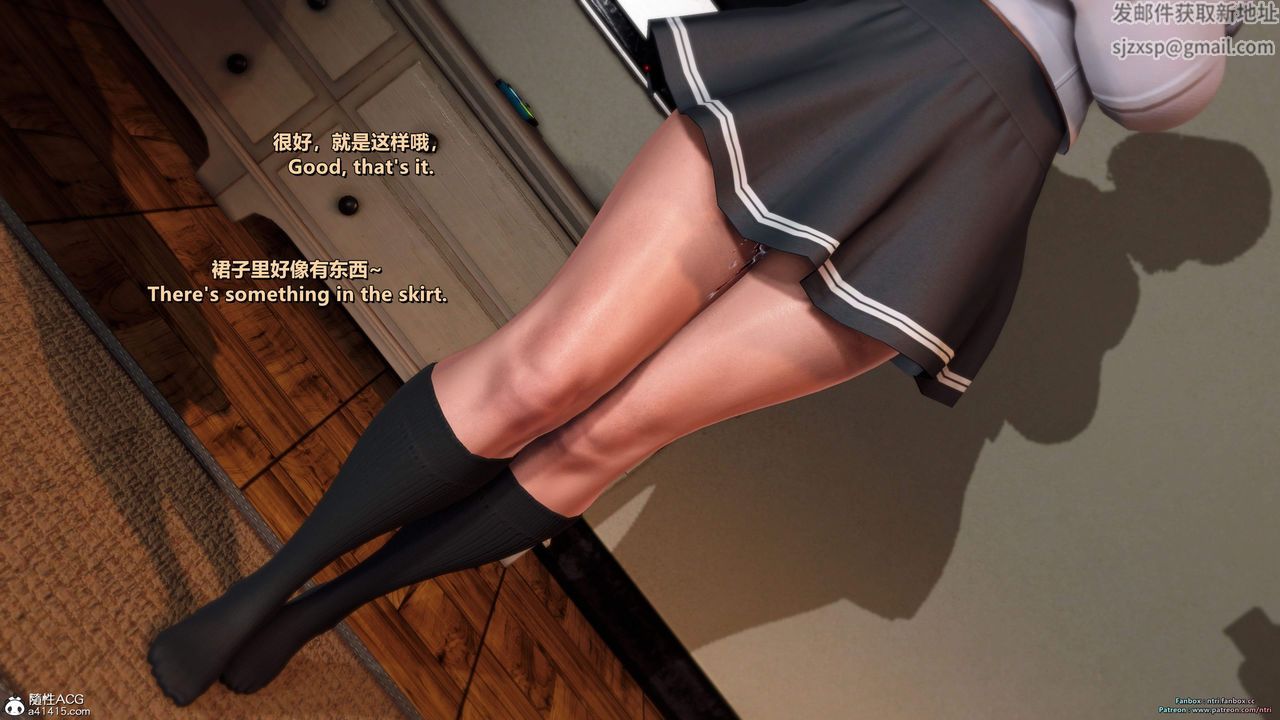 [3D]我的教师妈妈-千穂理第17话