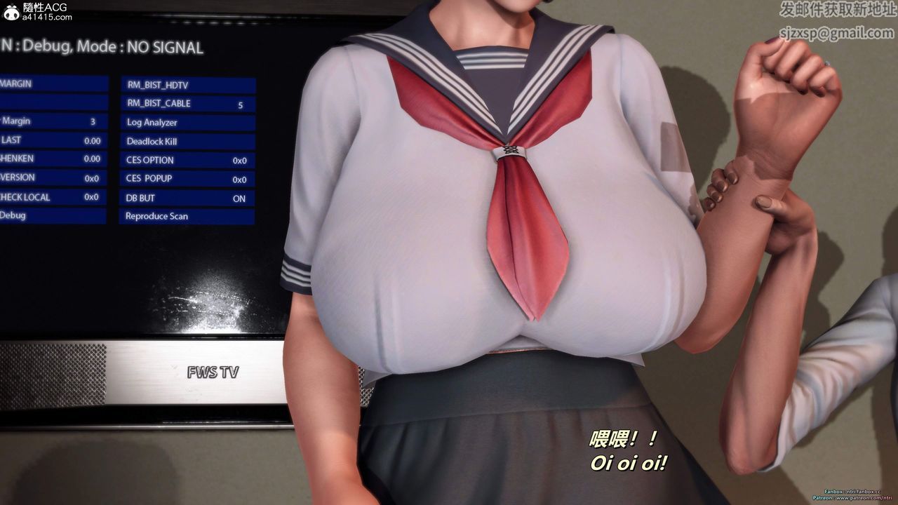 [3D]我的教师妈妈-千穂理第17话