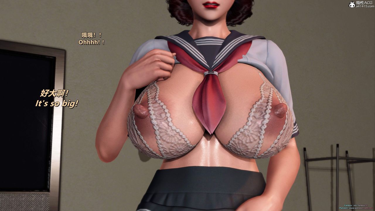 [3D]我的教师妈妈-千穂理第17话