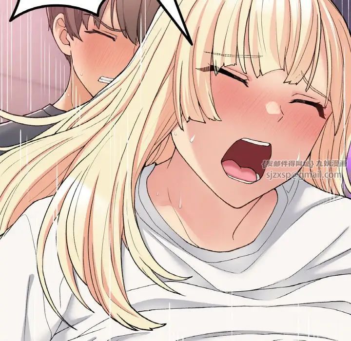 要在乡下一起生活吗第21话