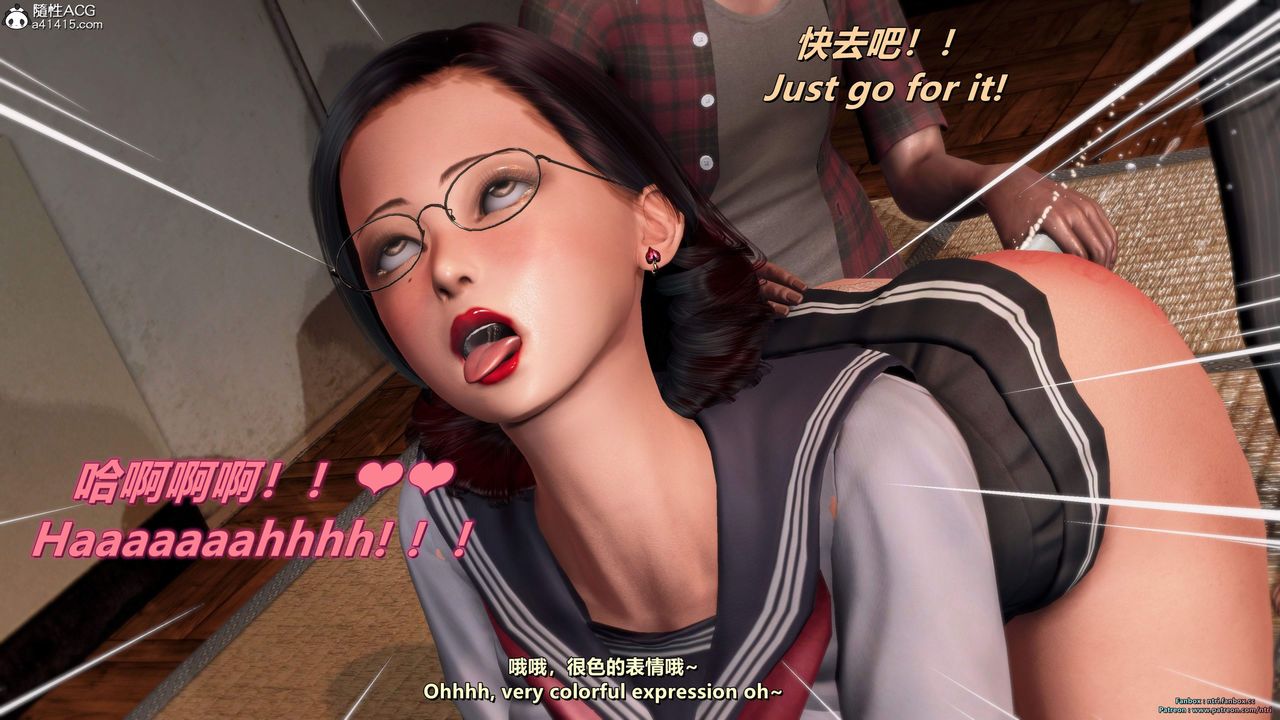 [3D]我的教师妈妈-千穂理第17话