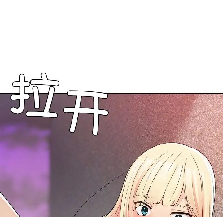 要在乡下一起生活吗第21话