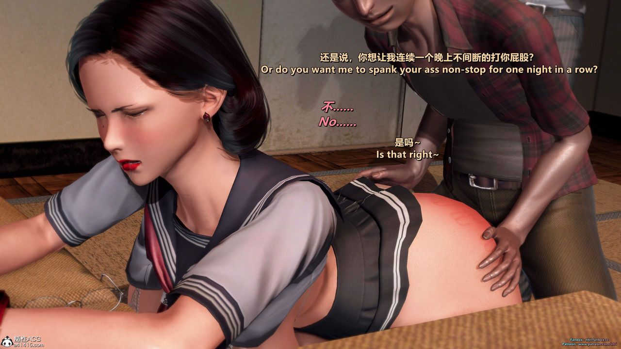 [3D]我的教师妈妈-千穂理第17话