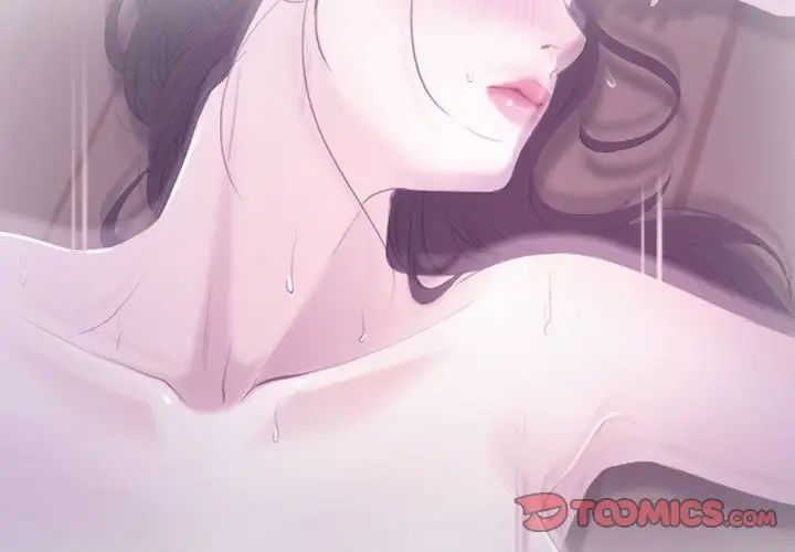寻找初恋第9话