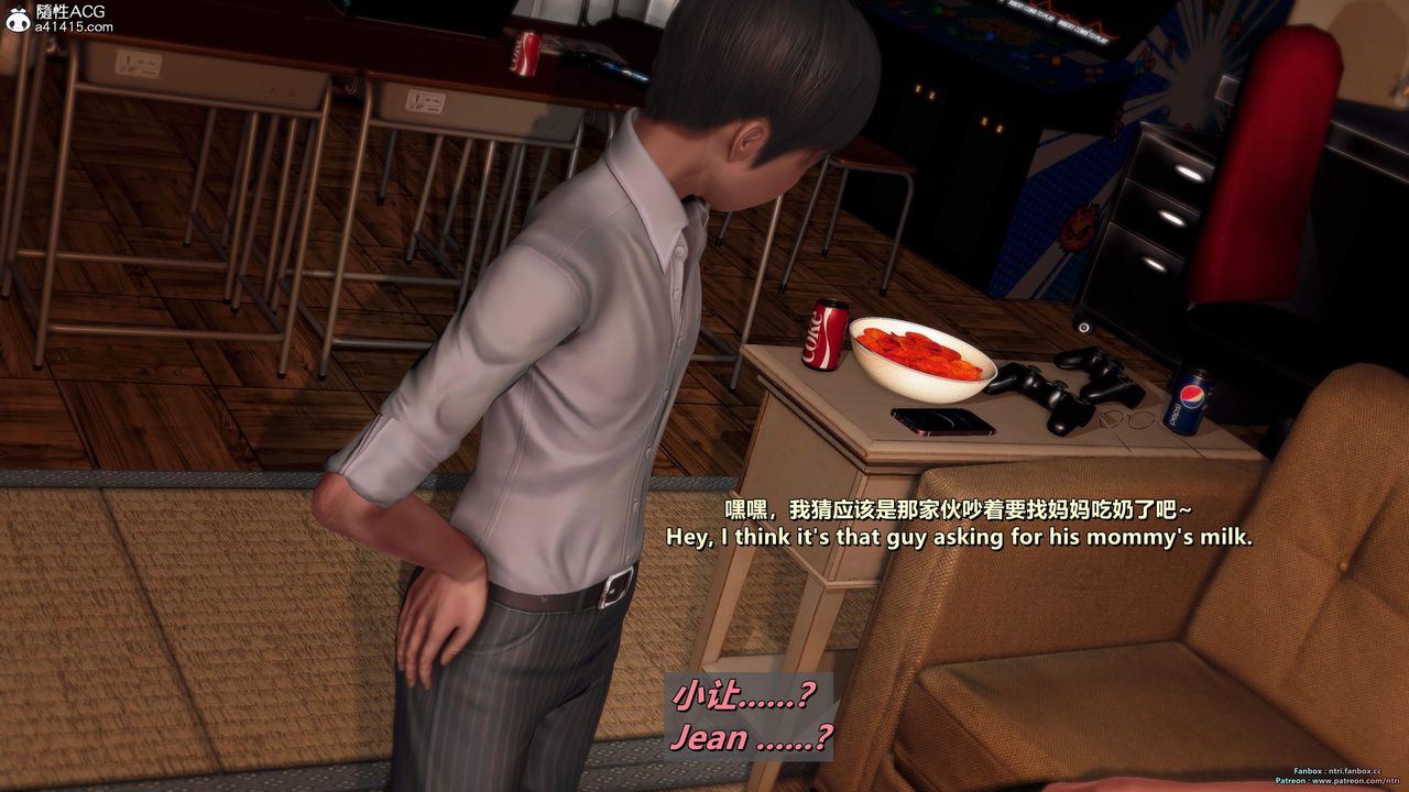 [3D]我的教师妈妈-千穂理第18话