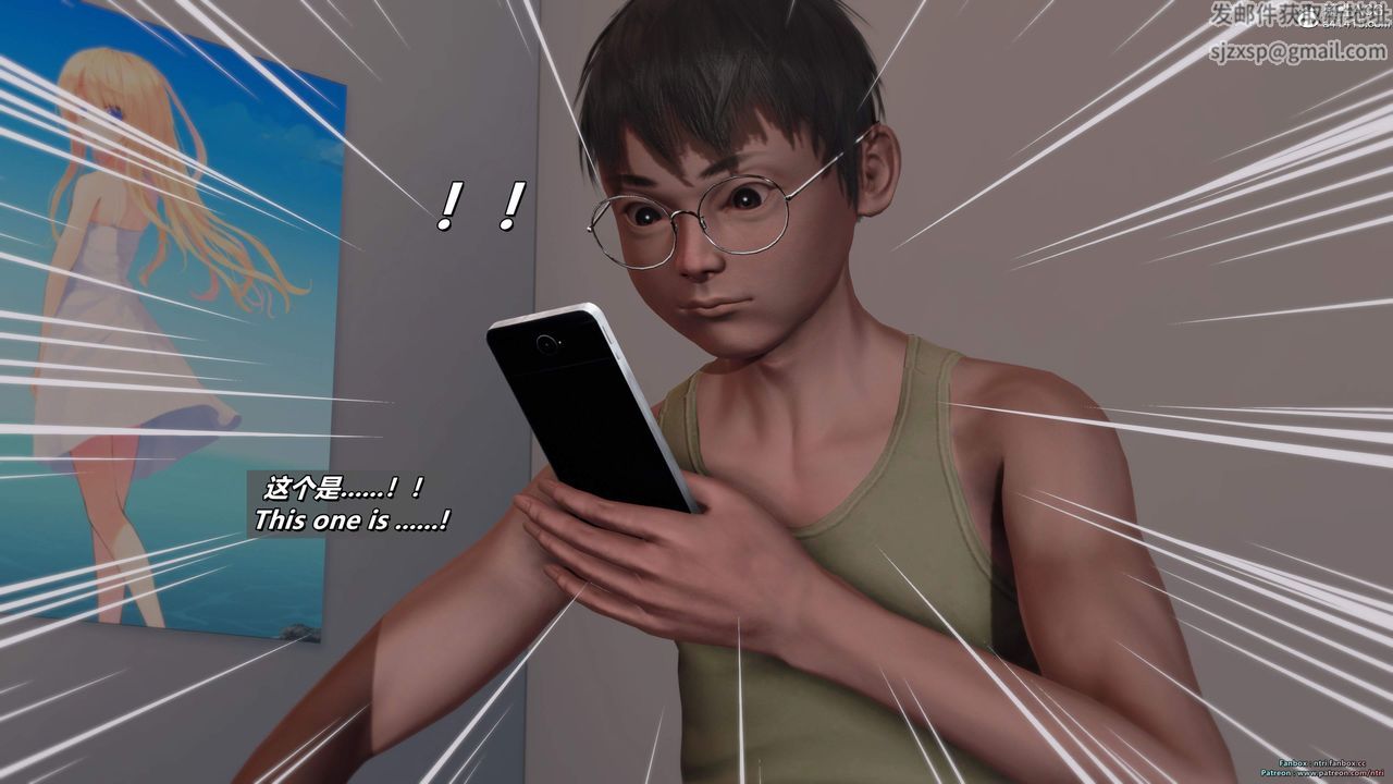 [3D]我的教师妈妈-千穂理第18话