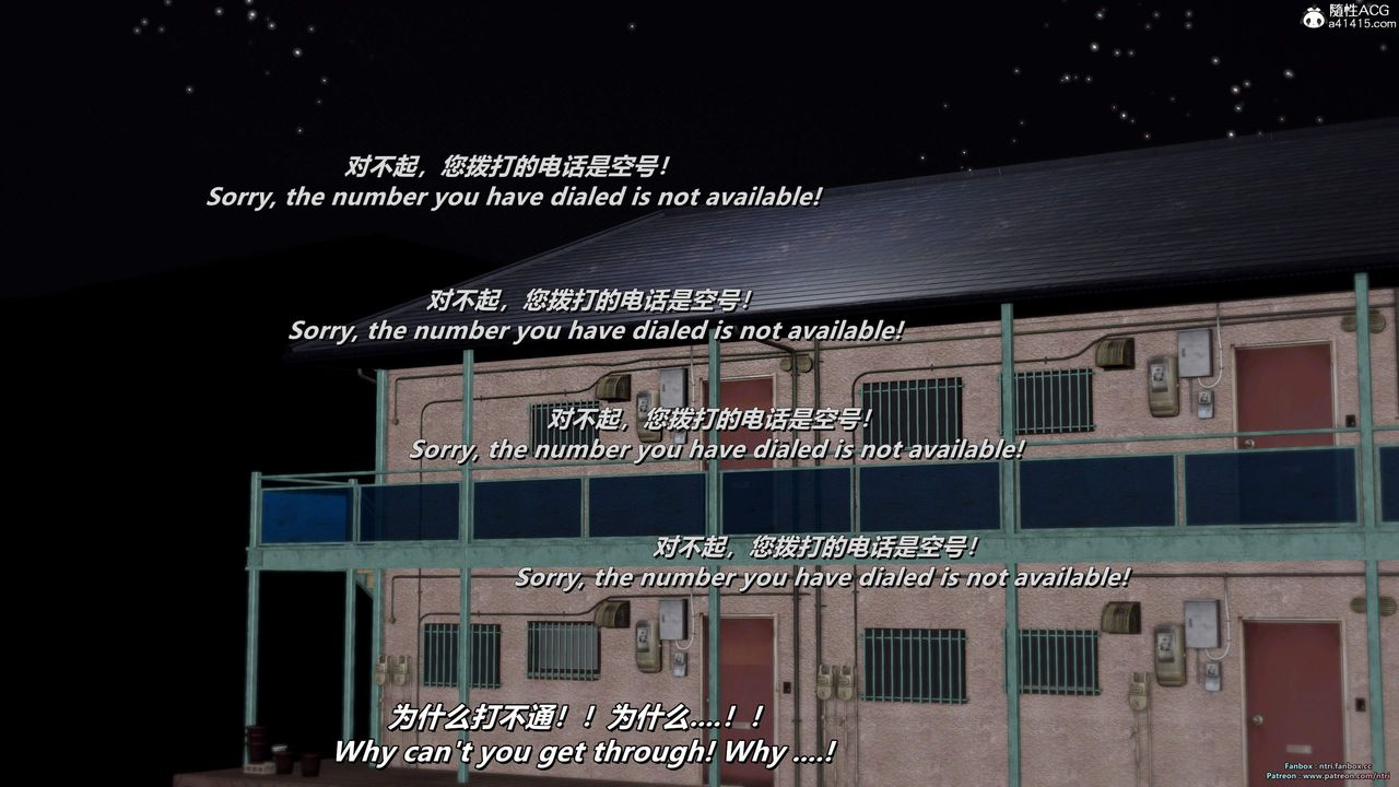 [3D]我的教师妈妈-千穂理第18话