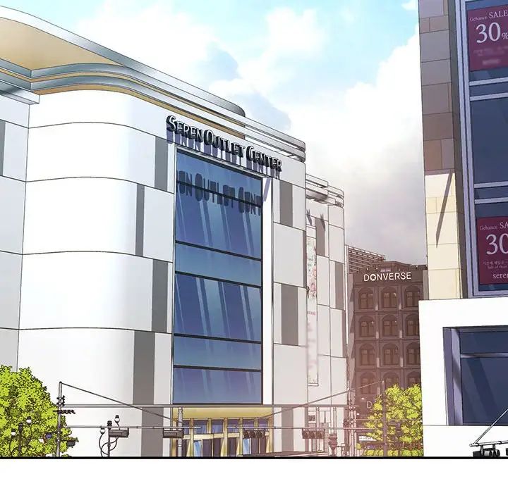 可以爱你吗第11话