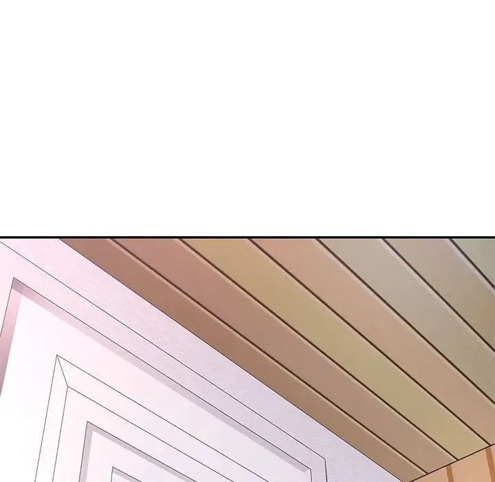 可以爱你吗第11话