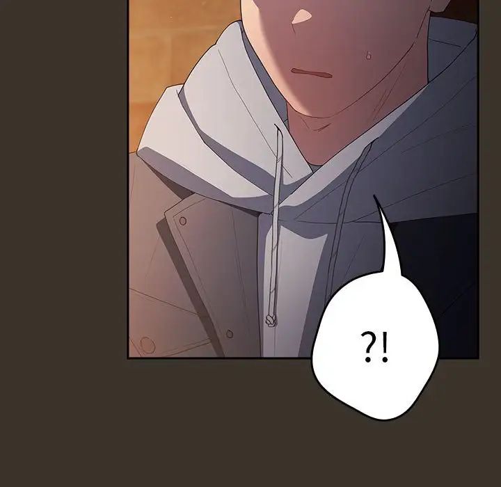 游戏规则我来定第58话