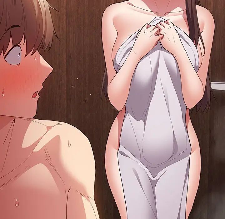 游戏规则我来定第58话