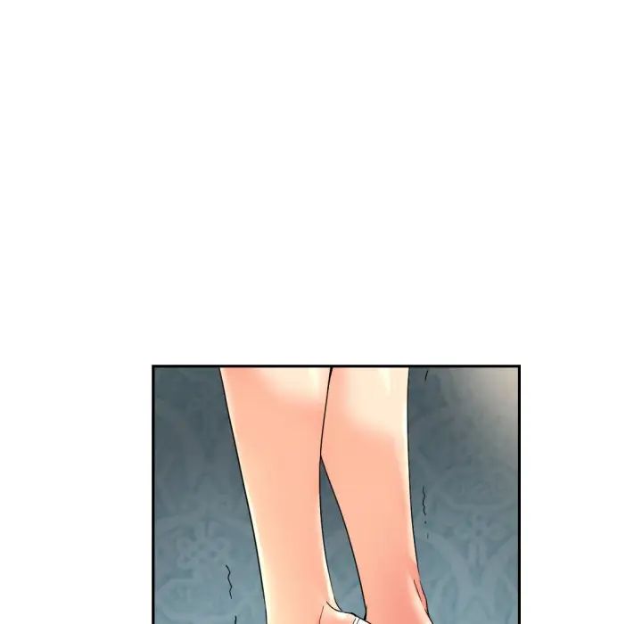 调教小娇妻第40话