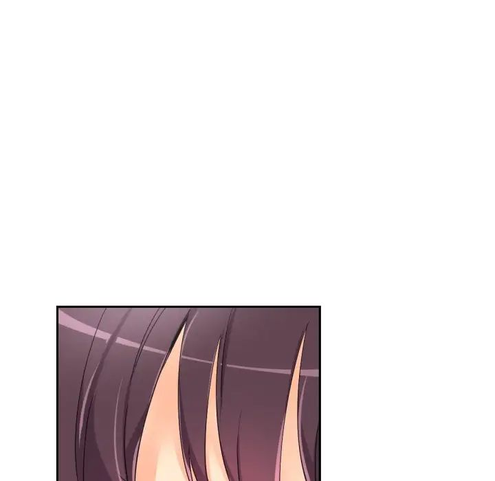 调教小娇妻第40话