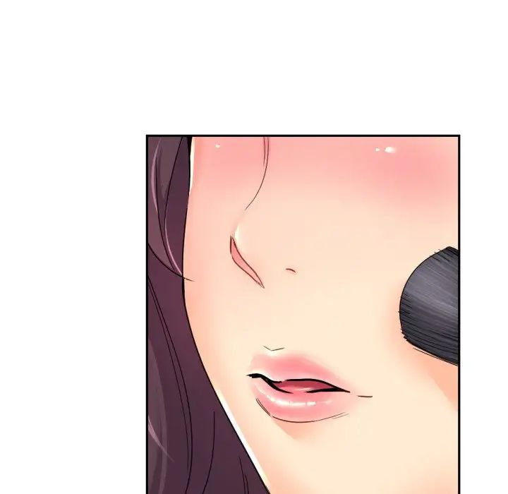 调教小娇妻第40话