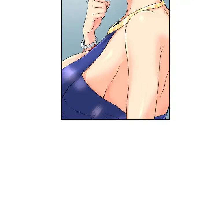 调教小娇妻第40话