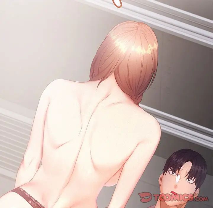 乘风高飞第29话