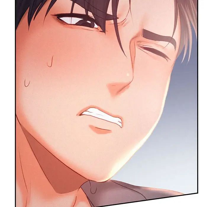 乘风高飞第29话