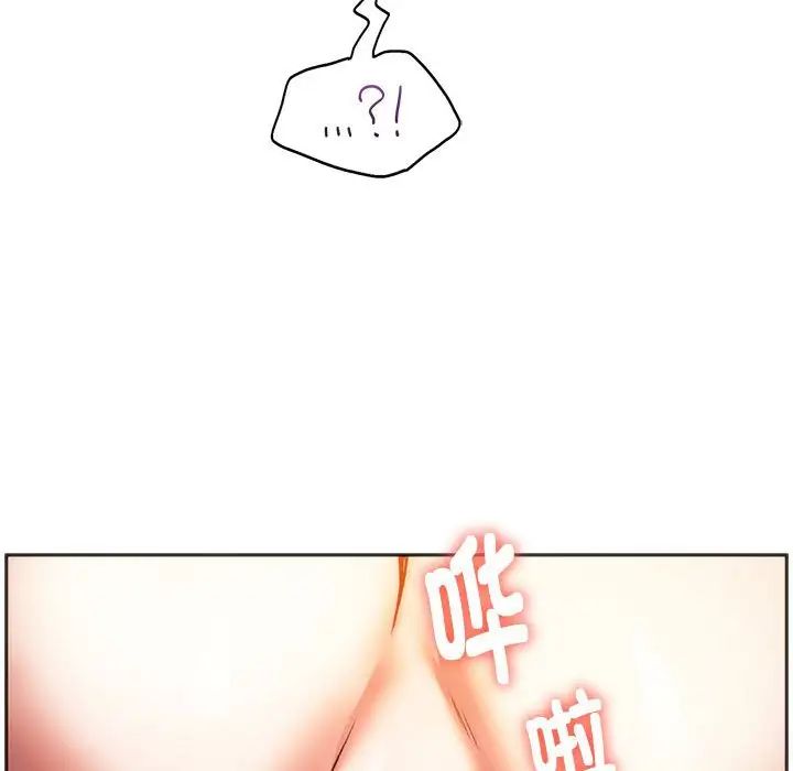 同级生第29话