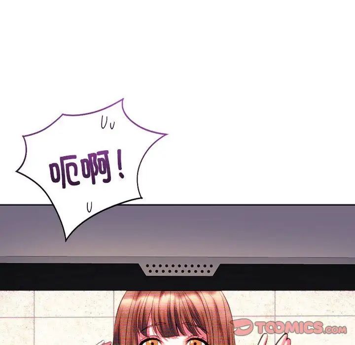 同级生第29话