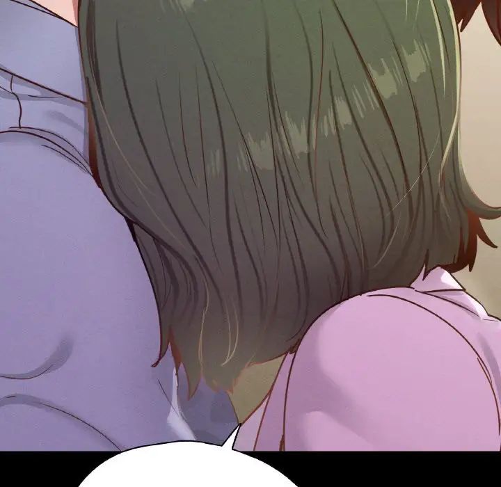 在学校达咩！第23话