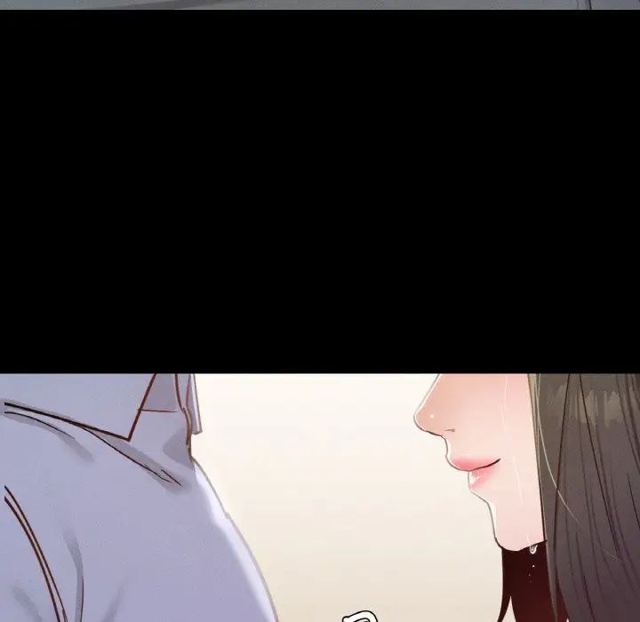 在学校达咩！第23话