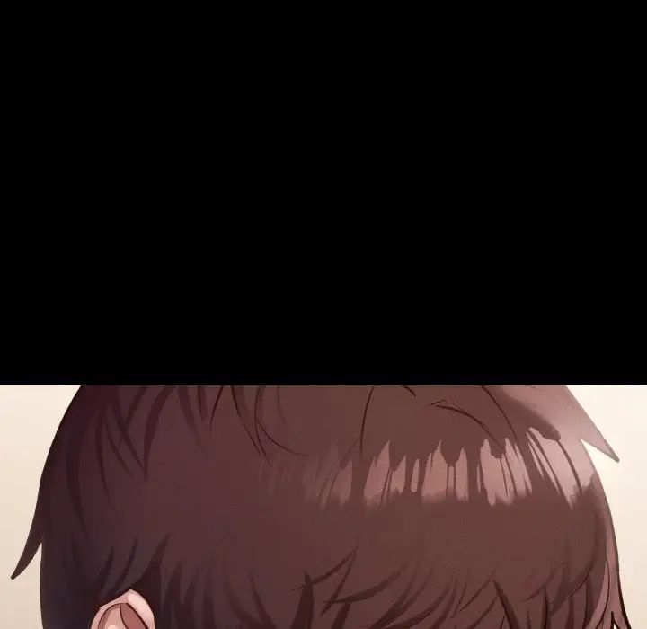 在学校达咩！第23话