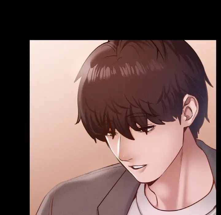 在学校达咩！第23话