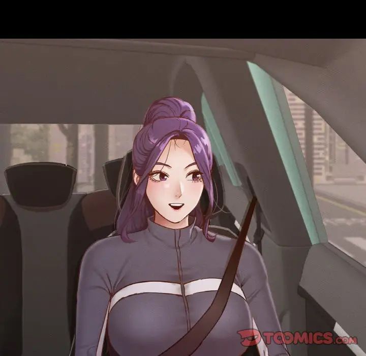 在学校达咩！第23话