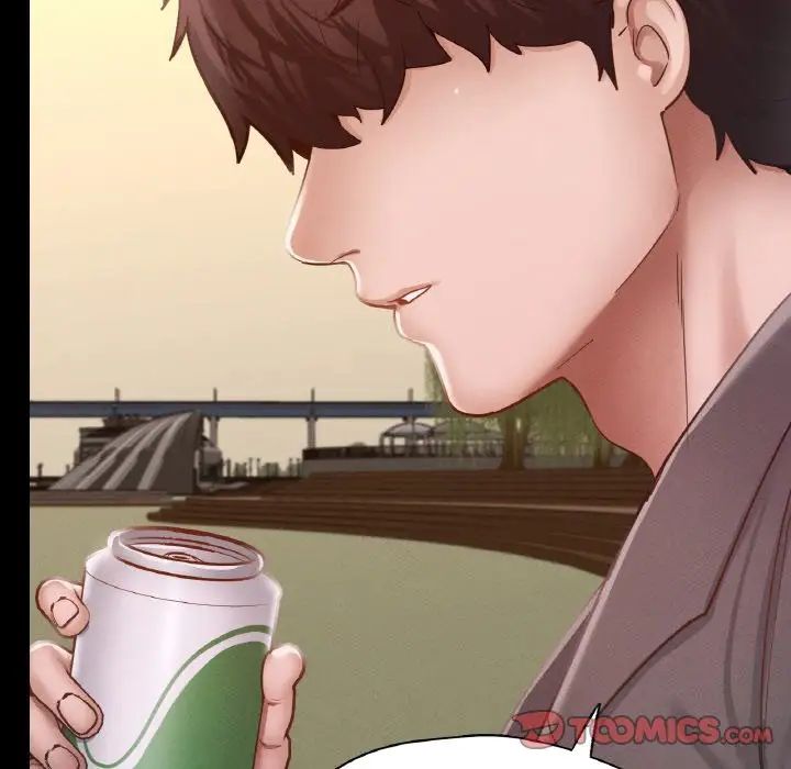 在学校达咩！第23话