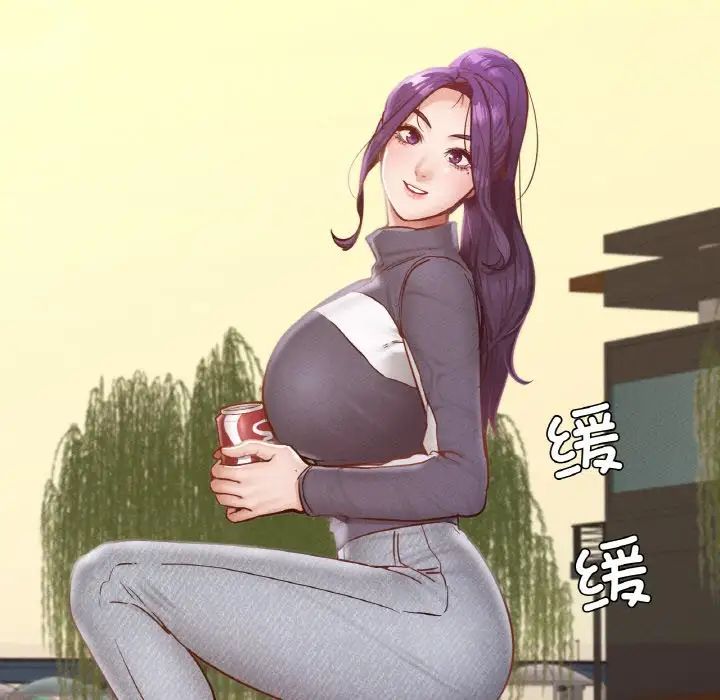 在学校达咩！第23话