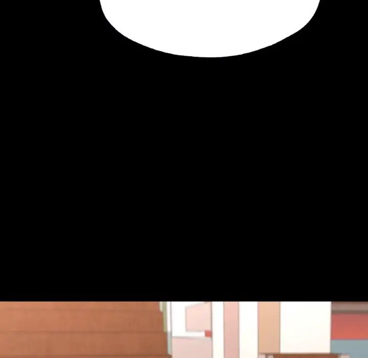 在学校达咩！第23话