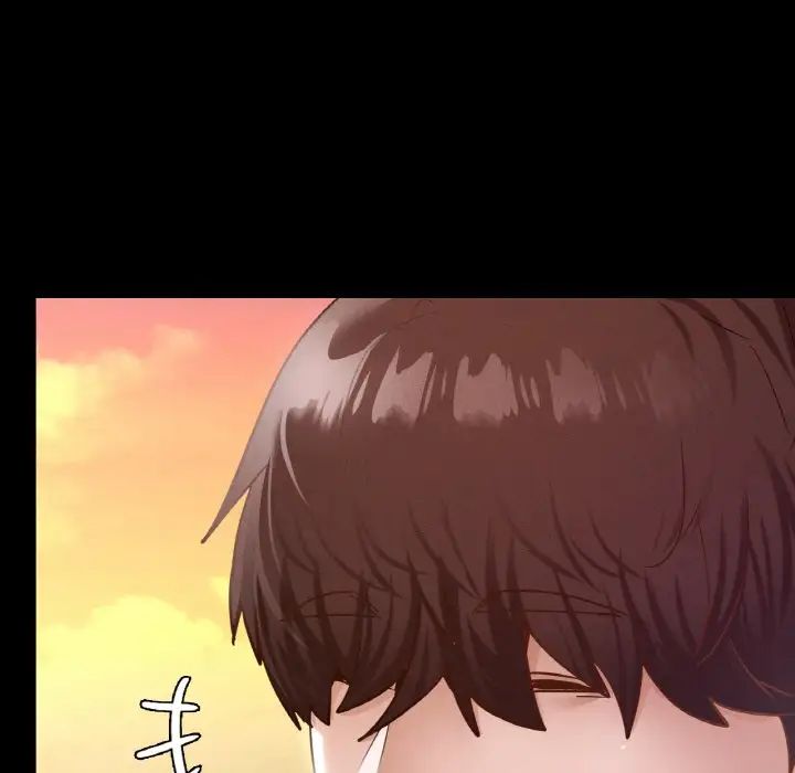 在学校达咩！第23话