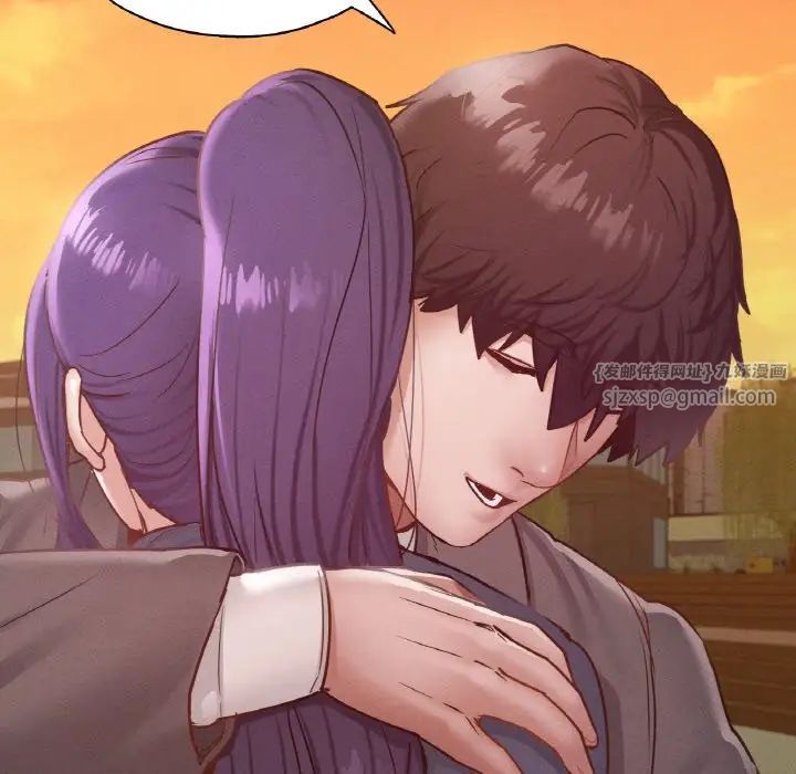 在学校达咩！第23话