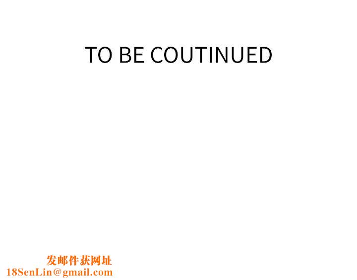 秘密教学第229话-你做什么我都支持