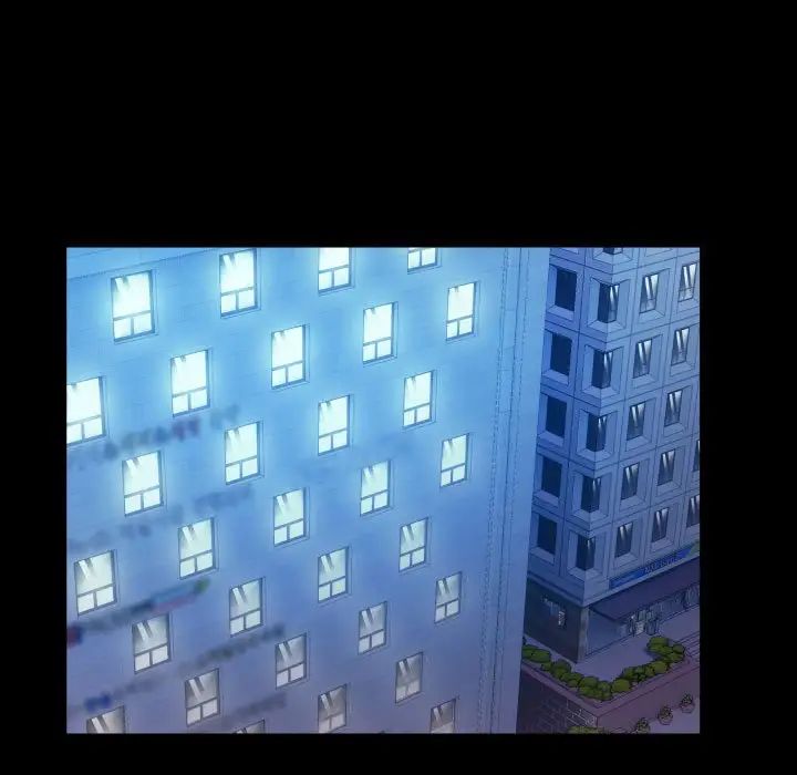 私密的牵绊第13话