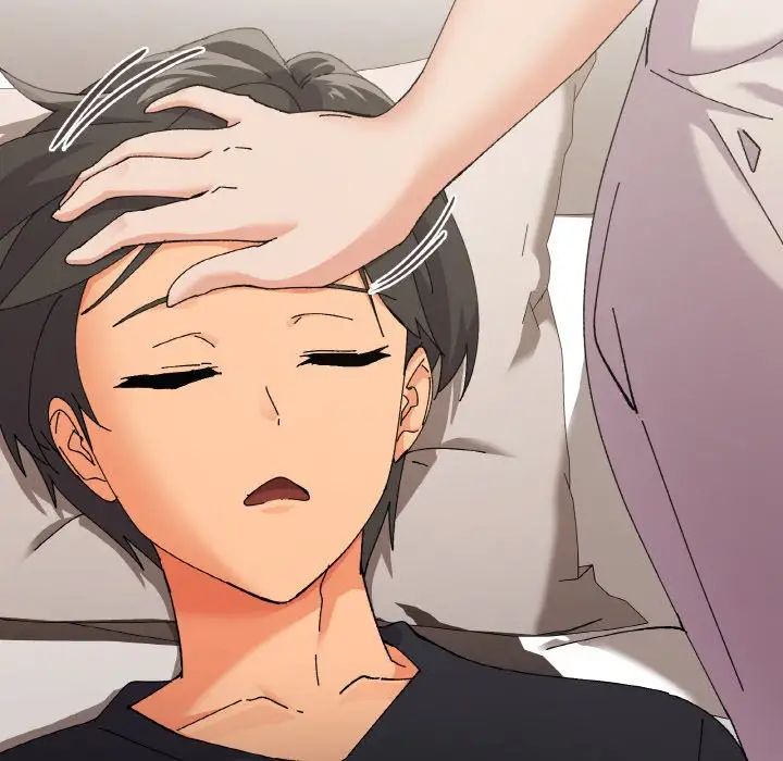 家人之间这样不好吧第4话