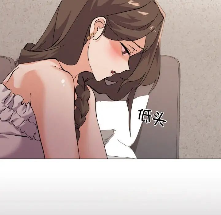 家人之间这样不好吧第4话