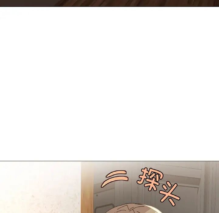 家人之间这样不好吧第4话