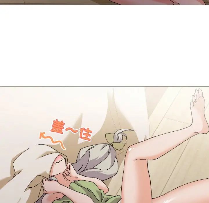 家人之间这样不好吧第4话