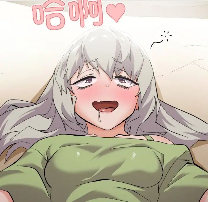 家人之间这样不好吧第4话