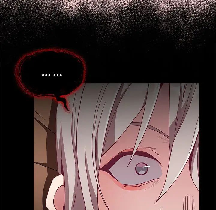 不请自来的未婚妻第83话