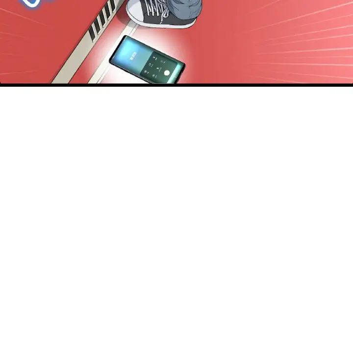 当初恋变成继母第60话